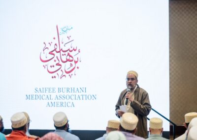 SBMAA - Conference